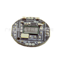 200���������ͷģ��GC2053 AHD720P���� ����ͷģ����