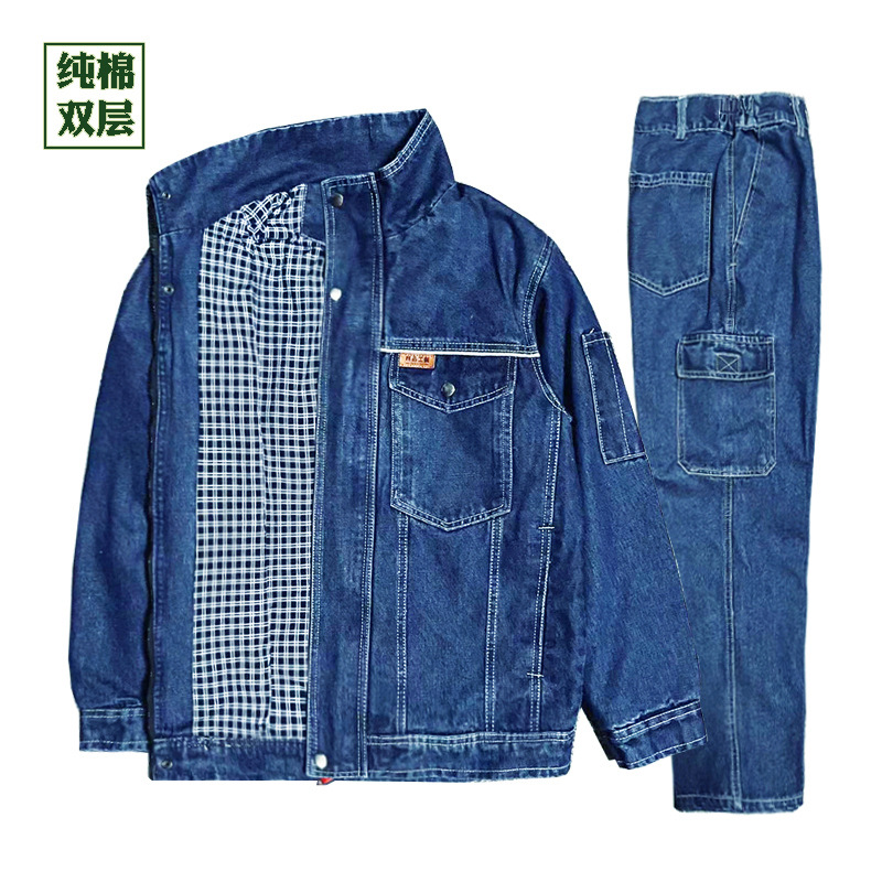 Denim welding overalls suit men's double-layer thickened cotton labor protection clothing anti-scald power grid electronick overalls