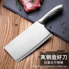 Yangjiang Kitchen Knife Fengwei Handle Sheath Knife Set Stainless Steel Knife Set Kitchen Gift Knife Wholesale