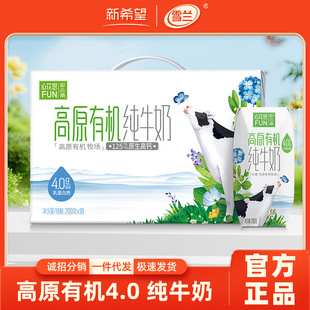 1������ϣ��ѩ�m�Ļ�ŭFUN�ЙC4.0���׼�ţ��200g*10�� ���Sֱ�l