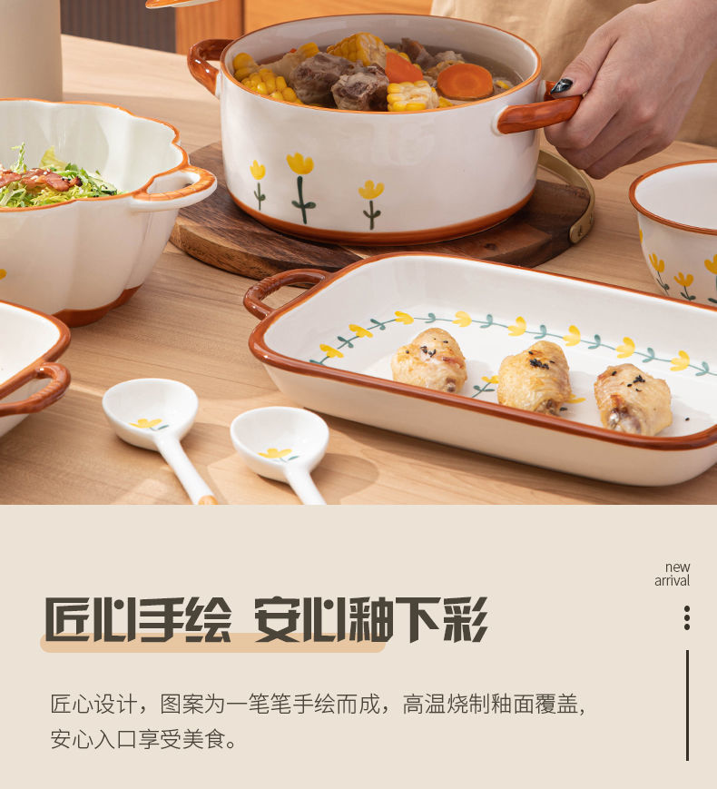 3c190cd1-4740-41c8-b44b-9354e837a770.jpe