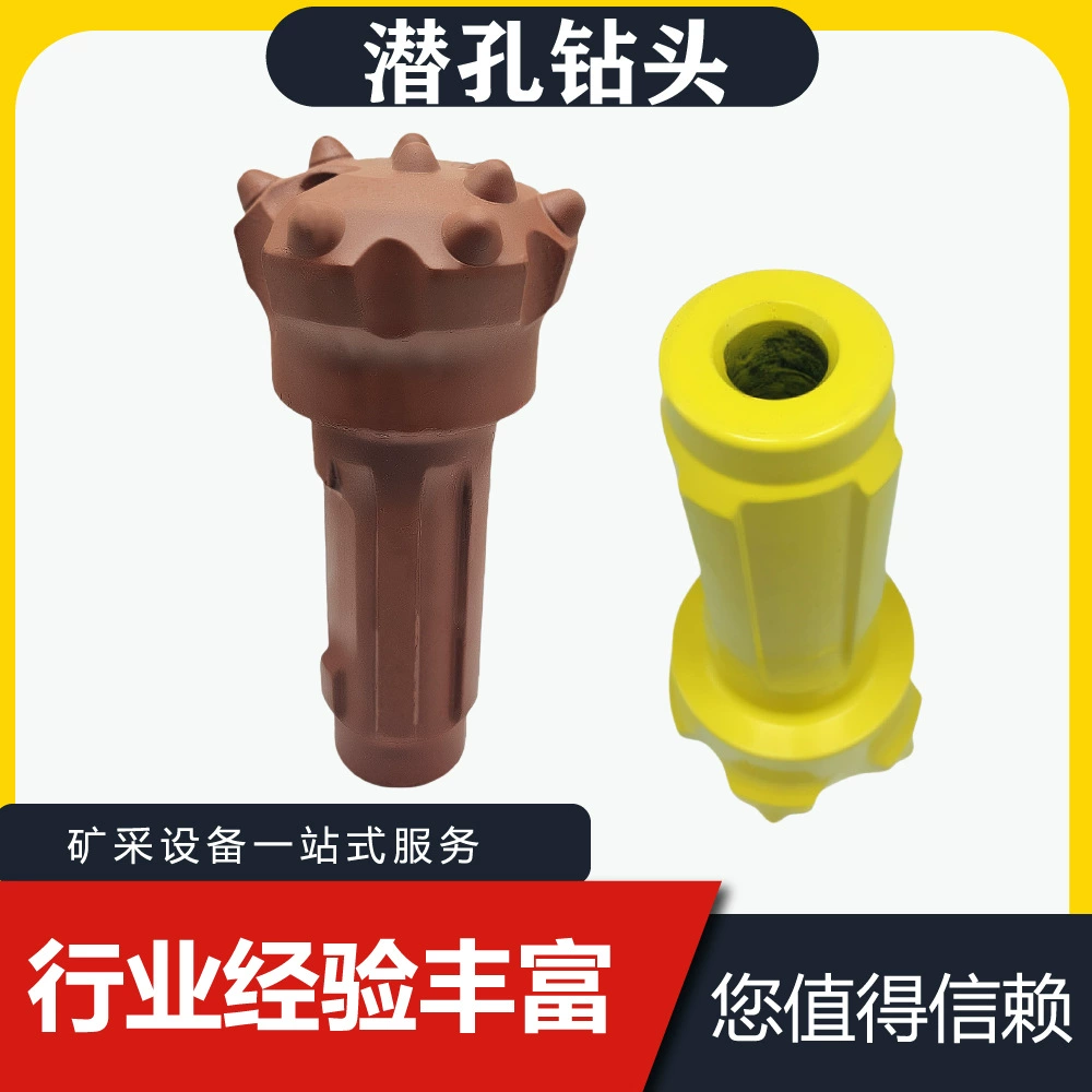 Буровое долото для тоннельных работ в угольных шахтах, 76 мм, с черным алмазным напылением, для высокого и низкого давления воздуха, 90 градусов, новое алмазное долото для бурения скважин.