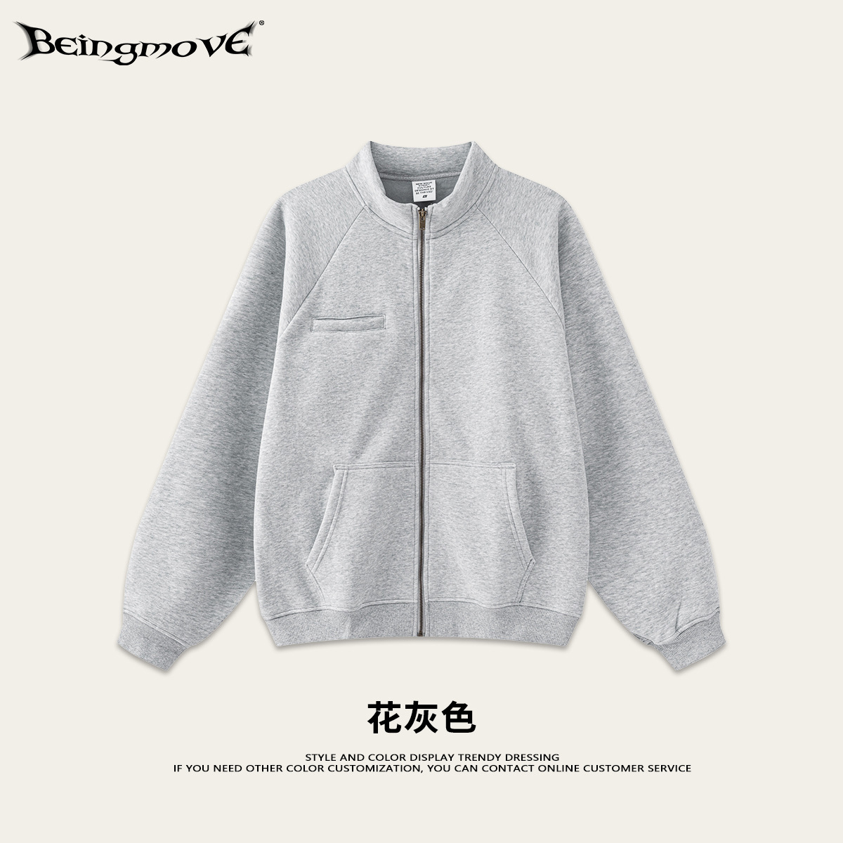 2025 otoño e invierno estilo americano de moda color sólido básico polar suelto con cremallera cárdigan sudadera con múltiples bolsillos chaqueta para hombres de moda.