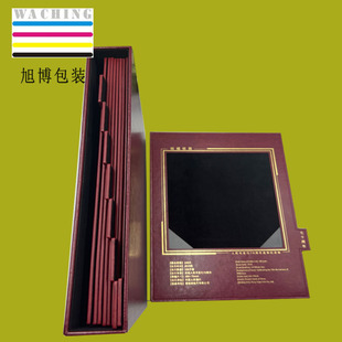 Dongguan Leather Box Specializes in the Production of High-End Gift Items, Creative Design Packaging Boxes, and Custom Creative Gift Boxes