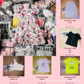 春夏杂款直播童装衣服批发货源 品牌折扣童装外贸货源