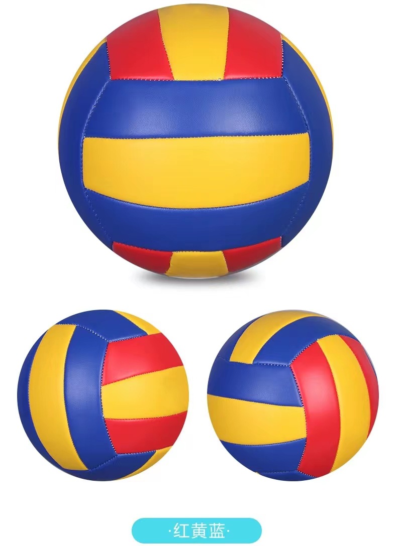 빨강 노랑 파랑