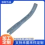 拉伸定制冲压成型配件