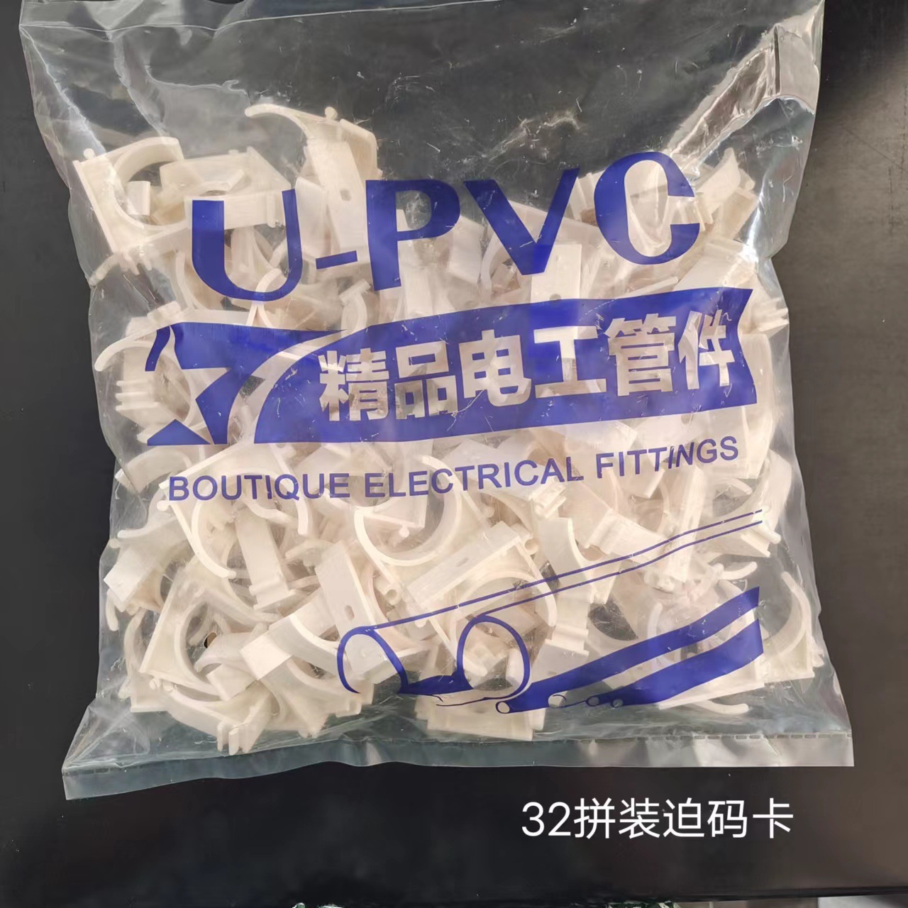 32 tarjeta de montaje blanca (100 / paquete) (el precio es un paquete)