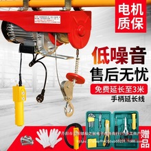 ����΢��늄�220VС�ͼ��õ��C�����C���J1���b�޾�P�������ؙC