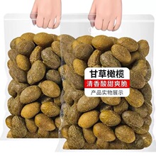 �ŷ��ʲ��ϙ� ���ˬ���������ā��ζ�� ���T�����S��ֱ�����l