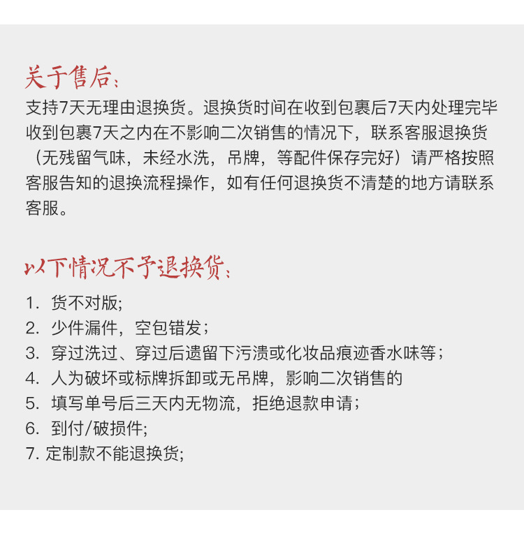 O1CN01hwKkP024KsnpD2pj0_!!8545