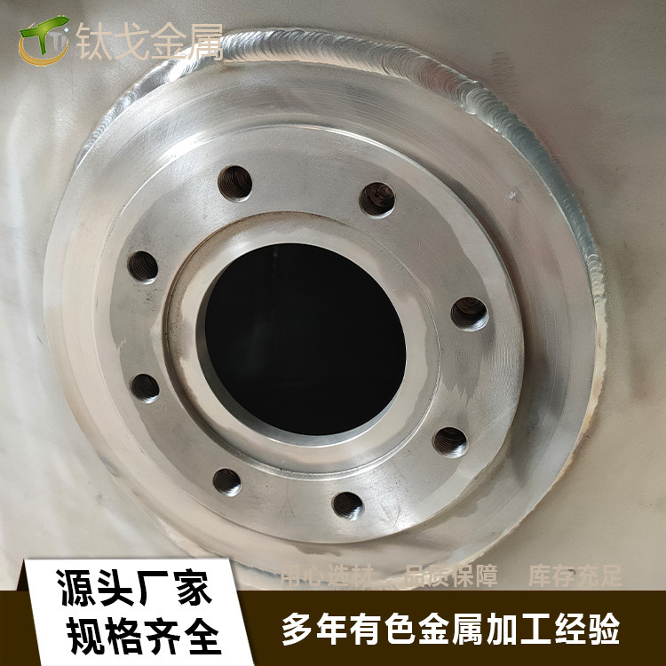 钛戈金属制造 长条视镜方形视镜 钛T47017-2011视镜