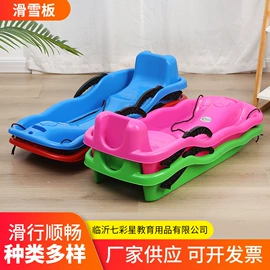 戏水玩具;球类;跳绳