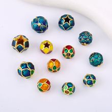 古法金保色景泰蓝铜莲花隔珠珐琅彩球形散珠项链手链DIY配饰