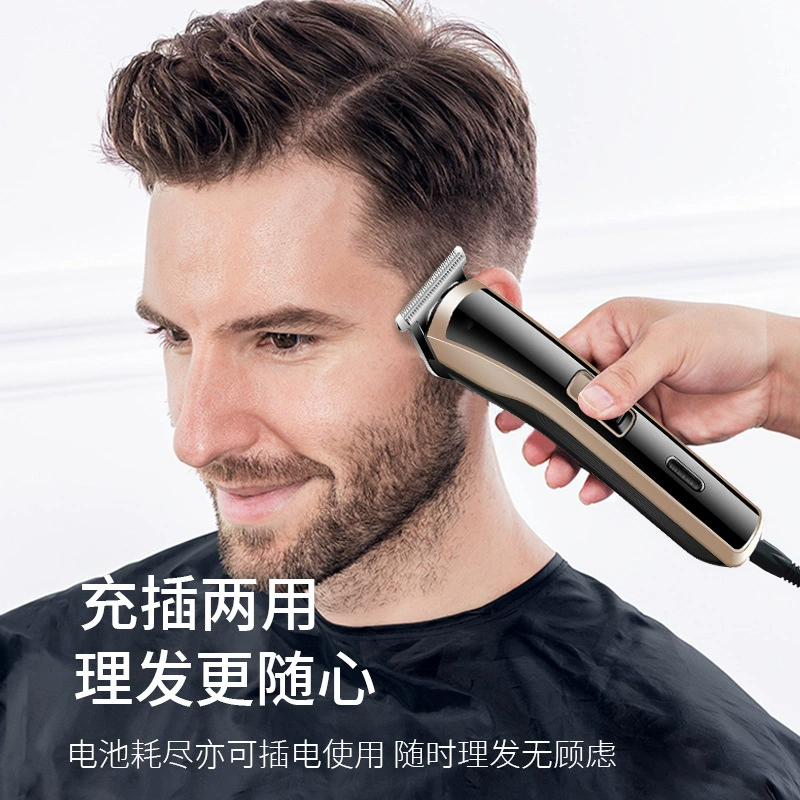 Kemei, машинка для стрижки волос под undercut, Amazon
