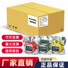 �ߝ������늾����íh����ȼ��z���S��ֱ�NKE30SBBT���z����ĥ