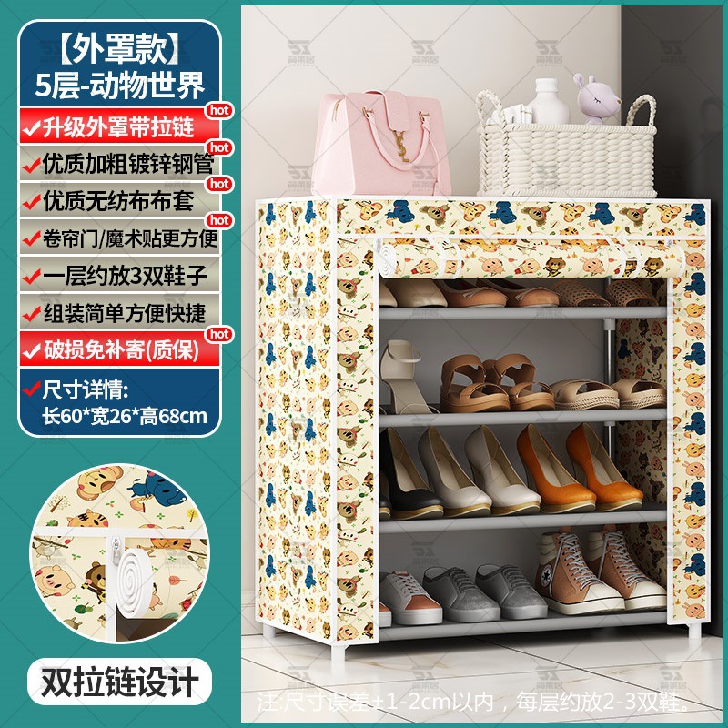 Puerta de estante para zapatos simple, hogar, dormitorio interior de varios pisos, puerta de entrada, zapatero, casa de alquiler, cortina de bloqueo, estilo caliente 2025