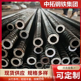 钢轨;焊管;镀锌管