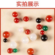 玛瑙圆珠子半成品DIY手工编织手串配件材料水晶串珠饰品散珠批发