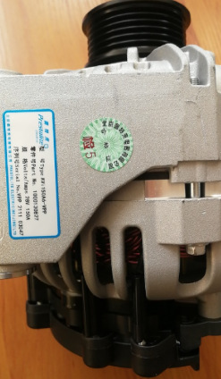 Petrol generator AVI150A6-VPP OE number 1000130827/0124655644