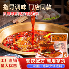 �����ؑc�������ϻ�偵���500g�_������ţ�ͱ�����偵��ϰ����l