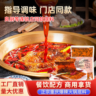 �����ؑc�������ϻ�偵���500g�_������ţ�ͱ�����偵��ϰ����l