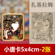 С�ƿ����L�������Tɫ���������ɫ������ķ�Sؔ������Լ���