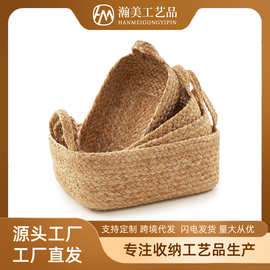 跨境代发葫芦草木把编织收纳筐蔬菜水果藤编收纳篮桌面茶几柜子