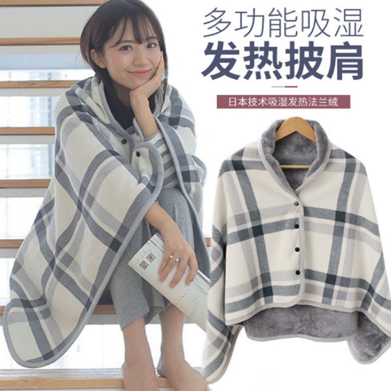 blanket Office Nap blanket Shawl Cape-style thickening fever keep warm Noon break air conditioner Plush Belt buckle Blanket