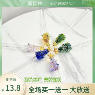 ˼�|���ֹ�����貣�������}�Q��ƴɫ�@�z����С�}�Q�䔇����b�