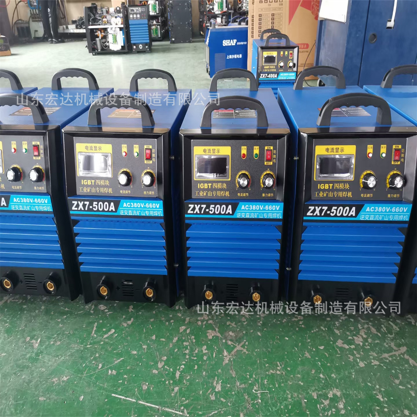 LGK-80内置气泵等离子切割机性价比高手持式内置气泵等离子切割机