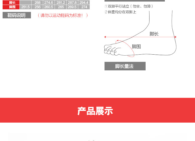 8168D-恢复的_08