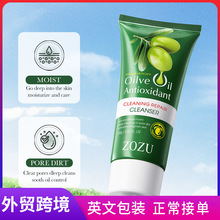 ȫӢ��ZOZU�ϙ����坍������ �غ̓��w�澏��ˬ�羳���Q���l