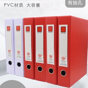 10���bpvc�ſۙn����a4�h���ļ��Ў��F�A�ɲ������Y�ϺмӺ�����