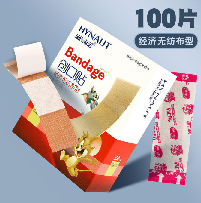 微信图片_20250624220244