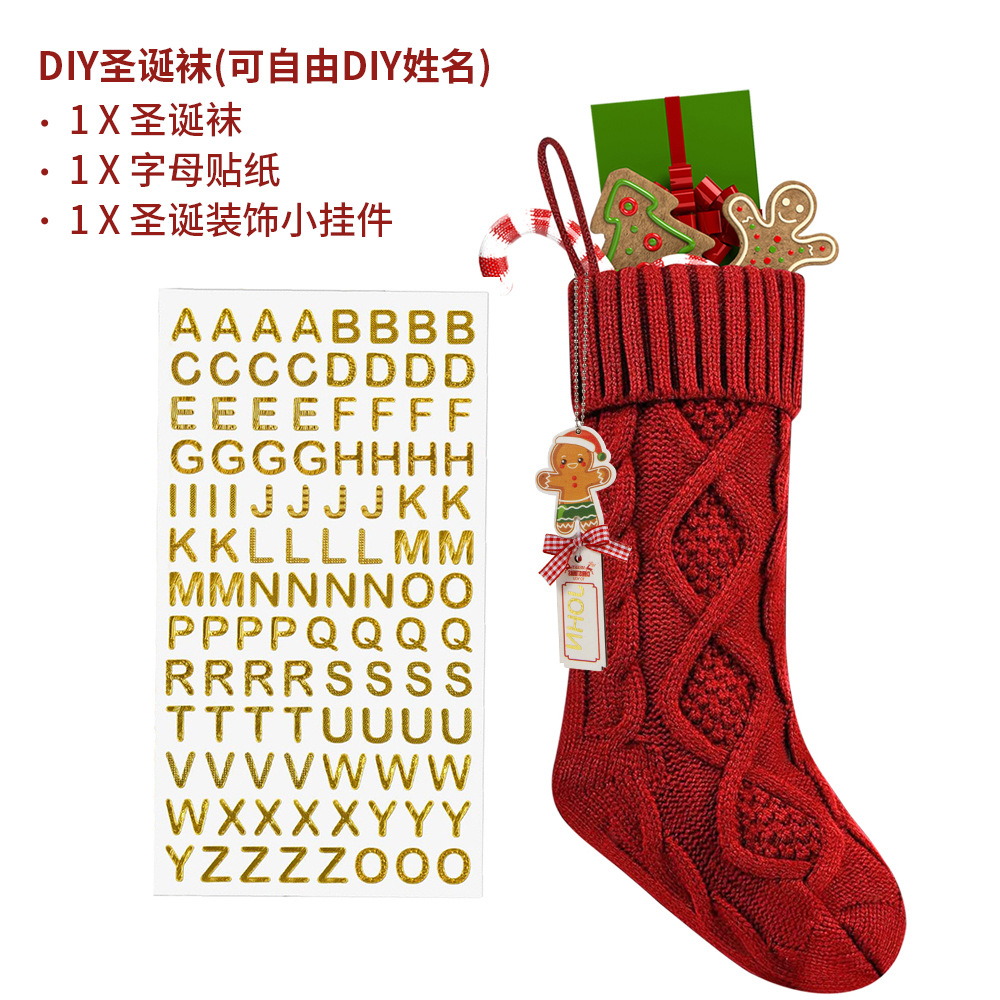 레드(DIY 펜던트)