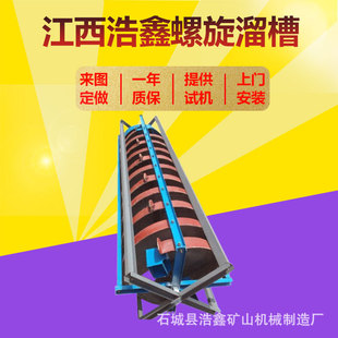 �u�V�����O��������� �a���a�V���������̖ ������������