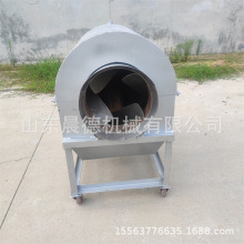 15斤电加热炒瓜子滚筒式炒货机 芝麻黄豆翻炒机