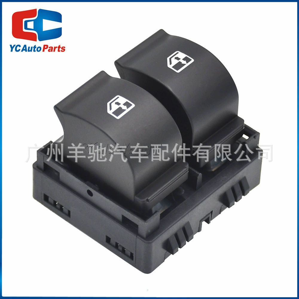 735379269 переключатель стеклоподъемника стекла подходит для Fiat Linea Palio Siena