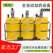 5���r���������ԄӼ�ș�O��PE�Ӻ񔇰�ͰӋ���Ô����������O��