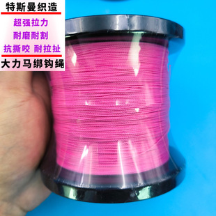 ���߷���������ϩ����~�� �����R������ĥ�������������g����K