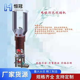 干燥设备配件;粉碎设备配件;滚筒干燥设备