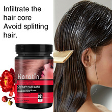 ȫӢ��keratinϴ�o���b����혻�ϴ�lˮ���l�ޏ͸ɿ��ܓp�o�l��oem