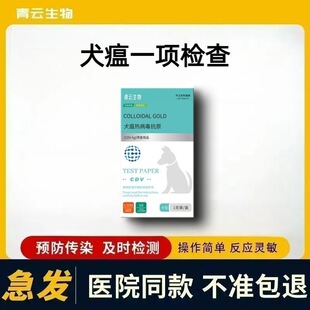 �yԇ�����tԺ�����xCD�yԇ�������z�y����Ȯ�ڠ�ͬ��Ȯ����V��С