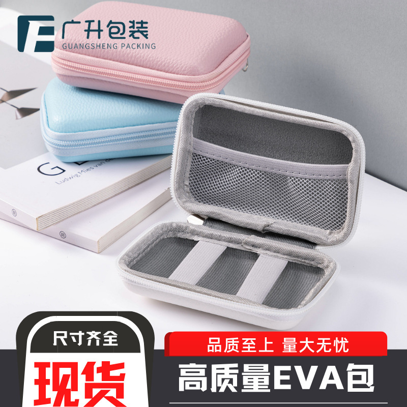 New Ccd Camera Bag Card Machine Eva Cosmetics Bag Portable Suitable for Sony Nikon Digital Camera Storage Box