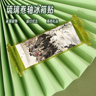 ������������֮�S�����������N�Ϻ�Ů�������D�c�S�հ��ֶY����