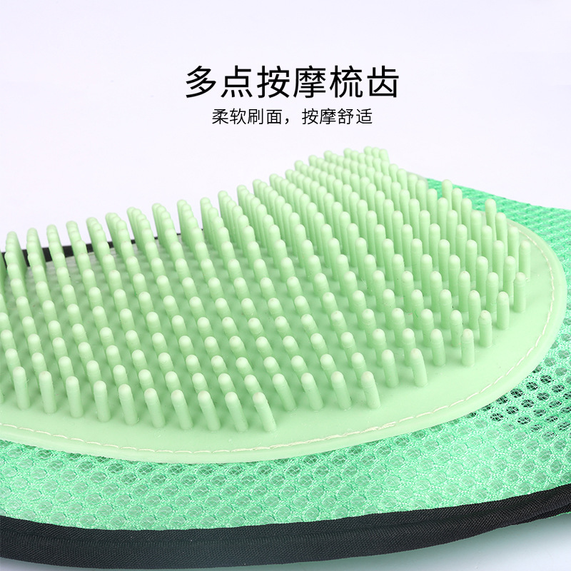 Guantes de gato para mascotas Cepillo de depilación para gatos Peine de masaje de baño de limpieza para perros Cepillo de baño Suministros para mascotas