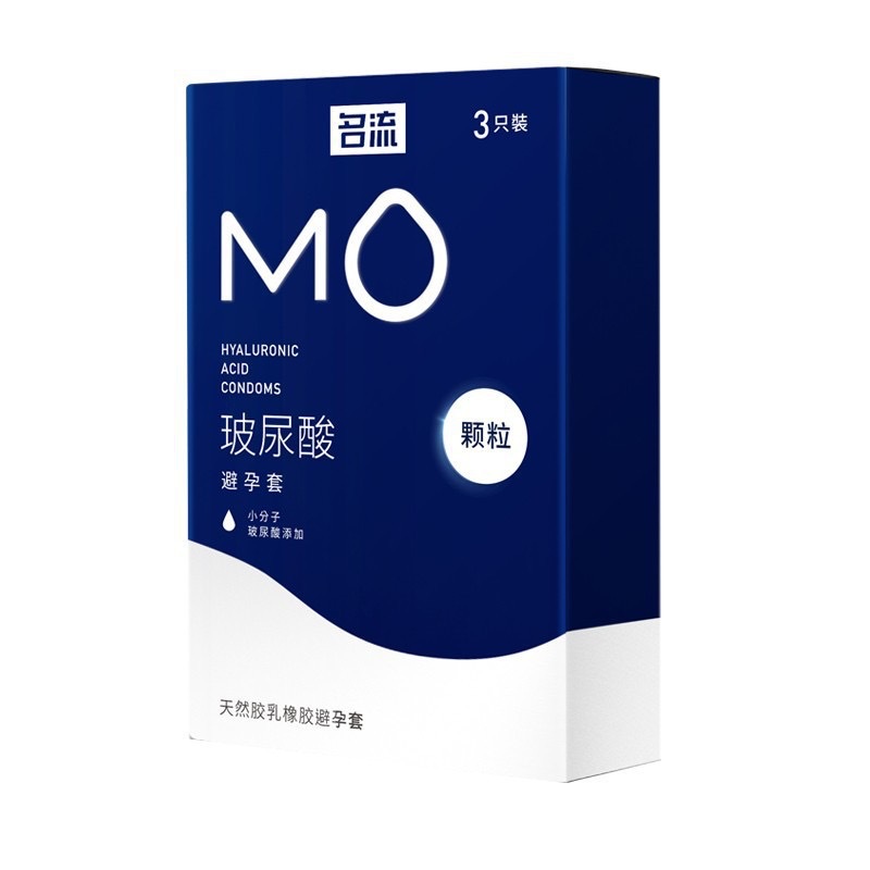 Celebrity mo hyaluronic acid capsules 3 pieces (vertical version)