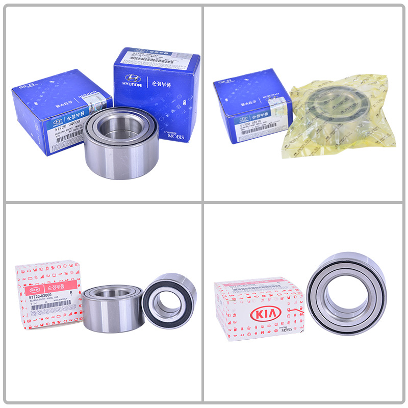 Hyundai kia 51720 0u000
