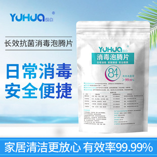 1000���t�����vƬ��������Ƭ�������儩84����Ƭ���Ȯ����������